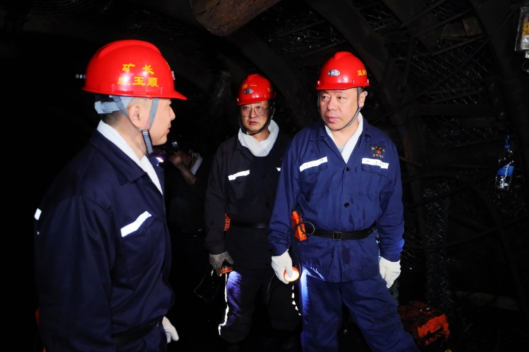 微信圖片_20250818180600 微信圖片_20250818180600